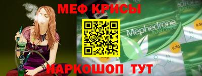 скорость mdpv Гусиноозёрск