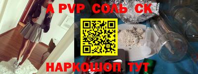 скорость mdpv Гусиноозёрск