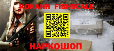 скорость mdpv Гусиноозёрск