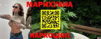 скорость mdpv Гусиноозёрск