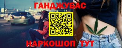 скорость mdpv Гусиноозёрск