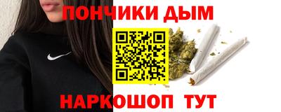 марихуана Гусь-Хрустальный