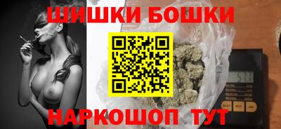 соль курить ск Гусев