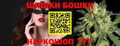 скорость mdpv Гусиноозёрск