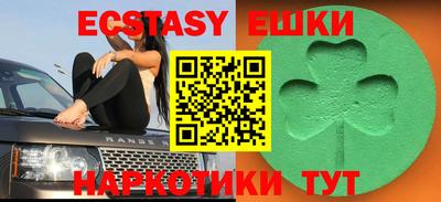 скорость mdpv Гусиноозёрск