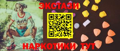 скорость mdpv Гусиноозёрск