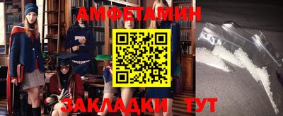 марихуана Гусь-Хрустальный
