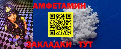 соль курить ск Гусев