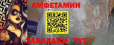 марихуана Гусь-Хрустальный
