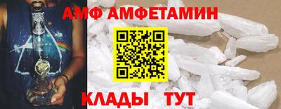 соль курить ск Гусев