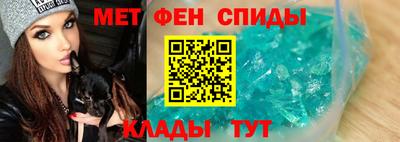 соль курить ск Гусев