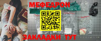 скорость mdpv Гусиноозёрск