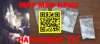 скорость mdpv Гусиноозёрск